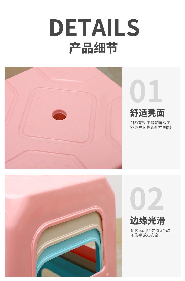小椅_07.jpg