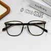 Gafas de Armazón Grande, Modernas y Versátiles, Gafas Lisas para un Look Natural, Armazones de Gafas Anti-Luz Azul para Caras Grandes