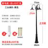 Luz ao ar livre Community Garden Villa Home 220V Super Brilhante impermeável Pátio Caráter Polo Alto 3 m Estilo Europeu Retro Street Lamp