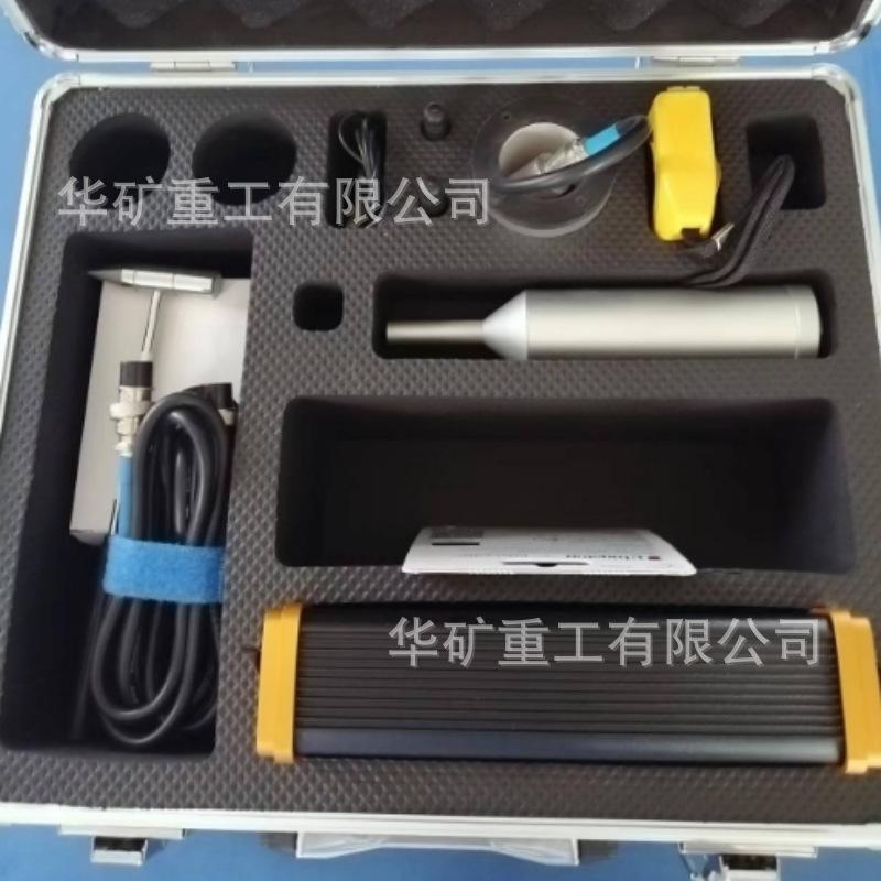 微信截图_20230921150615_副本