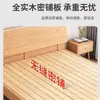 Cama de Madera Maciza Estilo Nórdico con Mesita de Noche Mejorada con Carga, Adecuada para Alquiler o Uso Doméstico, Cama Matrimonial para Dormitorio Principal, Moderna y Económica