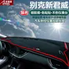 Mat de Salpicadero para Buick New Regal, Lacrosse, Excelle, Encore, Protección Solar, Antipolvo, Antideslizante