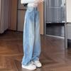 Jeans Scimitar de Cor Clara Plus Size Moda Feminina 2025 Versátil Cintura Alta Cobre o Quadril Banana Foice Calças de Perna Larga
