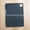 Funda Protectora Universal para Tableta Celular iPad 2021 de 11 pulgadas con Ranura Única para Lápiz en la Esquina Inferior Derecha Pad 12.9