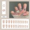 Flash Swivel Borboleta Manicure Nail Patch Wear Armor Removível Longo T Ballet Armor Premium Nail Patch