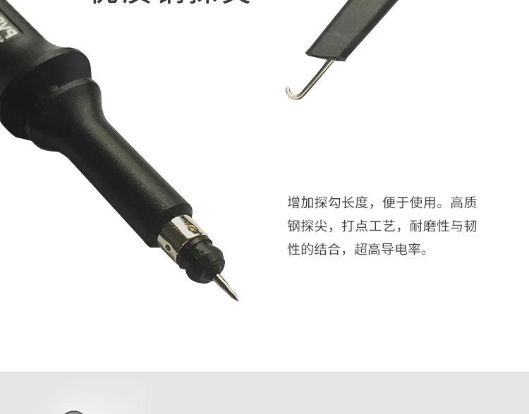 详情页5.jpg