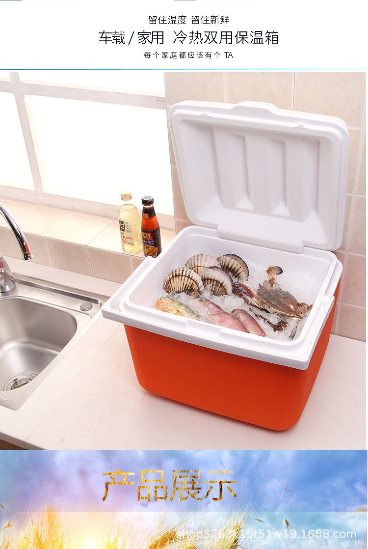保温箱详情页_14.jpg