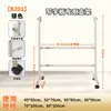 Quadro Branco Quadro Negro Suporte Móvel Rotação 360 Graus Altura Ajustável Tipo Universal Prateleira Retrátil Múltiplos Tamanhos Estrutura em A