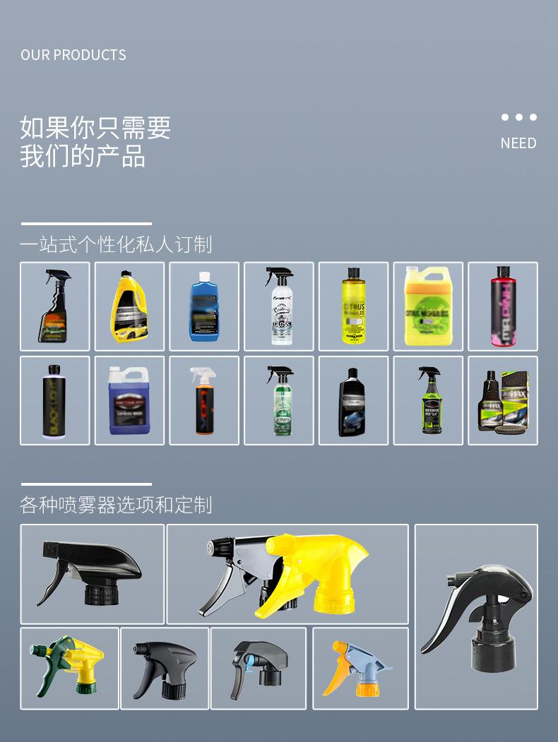 工厂详情页_05