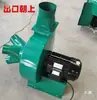 Ventilador de Remoção de Poeira para Marcenaria Estilo Caracol, Ventilador Aspirador Industrial, Aspirador de Pó de Alta Potência para Lixamento e Serragem em Quatro Lados