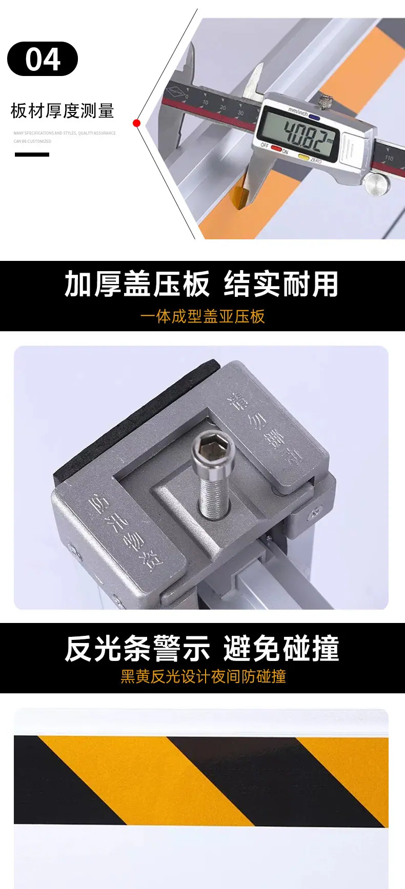 详情2_05