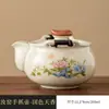 Tetera Ruyao de Mano con Tapa, Juego de Té Kung Fu Doméstico Grande de Alta Gama Anti-quemaduras, Tetera Individual para Preparar Té con Tapa