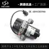 Bomba de vácuo de ar para servo freio 68443859AA para Jeep Grand Cherokee 3.6L 20-21