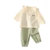 Set de Muselina para Bebé, Ropa de Casa para Bebé, Conjunto de Camiseta de Manga Larga de Doble Capa de Algodón Puro y Pantalones, Ropa de Verano con Aire Acondicionado para Niños y Niñas