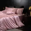 Juego de Cuatro Piezas de Jacquard Satinado de Estilo Europeo de Alta Gama con una Sensación de Lujo Ligero y Alta Calidad, Juego de Ropa de Cama de Sábana y Funda Nórdica de Estilo Princesa para Verano 4