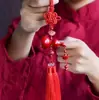 Rojo bermellón Fulu Kangning calabaza colgante de coche para hombres y mujeres Oro Púrpura Arena de Emperador espejo retrovisor colgante de seguridad para coche