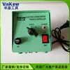 Huaji fabricación destornillador eléctrico destornillador eléctrico 6C destornillador eléctrico 802 marca bufeng fabricación