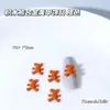 Estilo Ins Flash Urso Desenho Animado Liga de Joias para Nail Art Colorido Dopamina Coelho Biscoito Adesivo para Unha Venda por Atacado