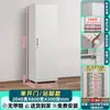 Armário de Armazenamento para Varanda de Aço Sala de Estar Quarto Multicamadas Trancável Proteção Solar e à Prova de Umidade Armário de Ferro