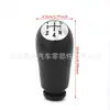 Palanca de cambios negra para Renault CLIO MK3 3 III Megane MK2 SCENIC MK2
