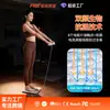 Báscula de Grasa Corporal Frk Smart de Ocho Electrodos para Comercio Exterior, Especializada para Gimnasios, Medición Profesional de Grasa y Calorías, Báscula de Grasa Corporal con Pantalla a Color