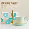 Taza de café de cerámica de alta gama, exquisita, estilo ins, con cuchara y platillo, juego de regalo, taza transfronteriza, regalo de empresa