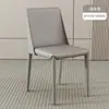 Cadeira de jantar moderna em couro de sela para uso doméstico, cadeira com encosto minimalista moderno, cadeira de mesa de jantar estilo italiano de luxo leve, cadeira de estudo