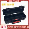 Caja de herramientas impermeable IP67, exquisita caja sellada de calidad europea y americana, caja de seguridad, embalaje de instrumentos, caja impermeable X-A2603