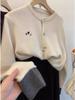 Cárdigan de lana 100% con bordado de amor y costuras en contraste de estilo extranjero para mujer, chaqueta de cachemira gris europea para otoño e invierno.