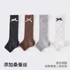 Calcetines finos de malla para primavera y verano con lazos, calcetines holgados estilo ballet, cubrepies, venta al por mayor desde Zhuzji