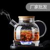 Jarra de Vidrio para Agua Fría de Gran Capacidad al por Mayor con Tapa de Bambú, Tetera de Flores, Juego de Té, Jarra para Preparar Té Rojo, Jarra para Té de Frutas con Tapa