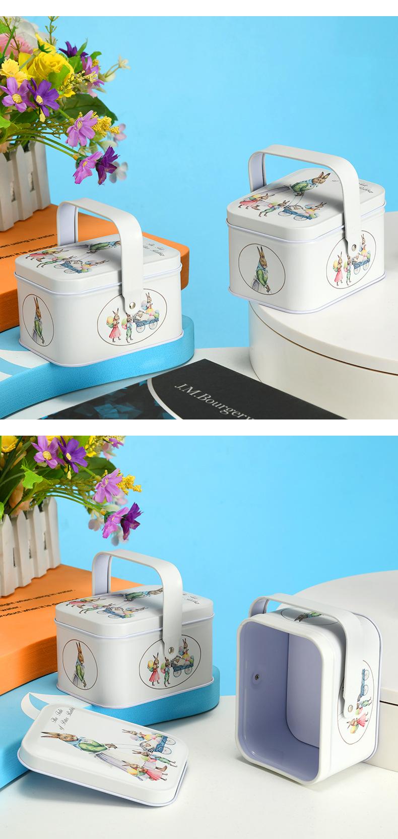 鑫联郦详情页_08