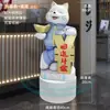 Decoración de Entrada Gato de la Suerte Regalo para Amigos, Regalo de Inauguración, Adorno para Generar Dinero para Recepción de Empresa, Decoración Gato de la Fortuna