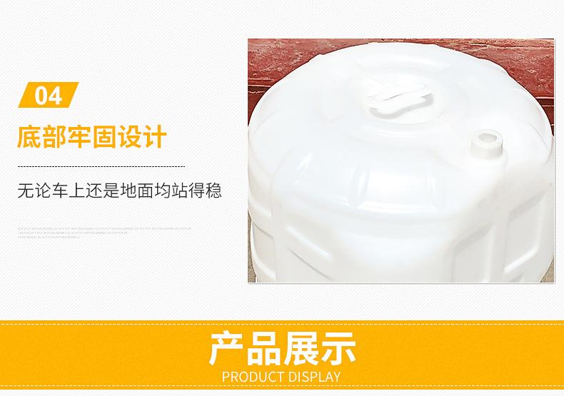 水桶内页_05.jpg