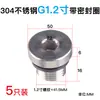 Válvula Solenoide Pneumática Plugue Sextavado Interno 3 PT3/8 Plugue Cego 1 G1/8 2 G1/4 4 G1/2