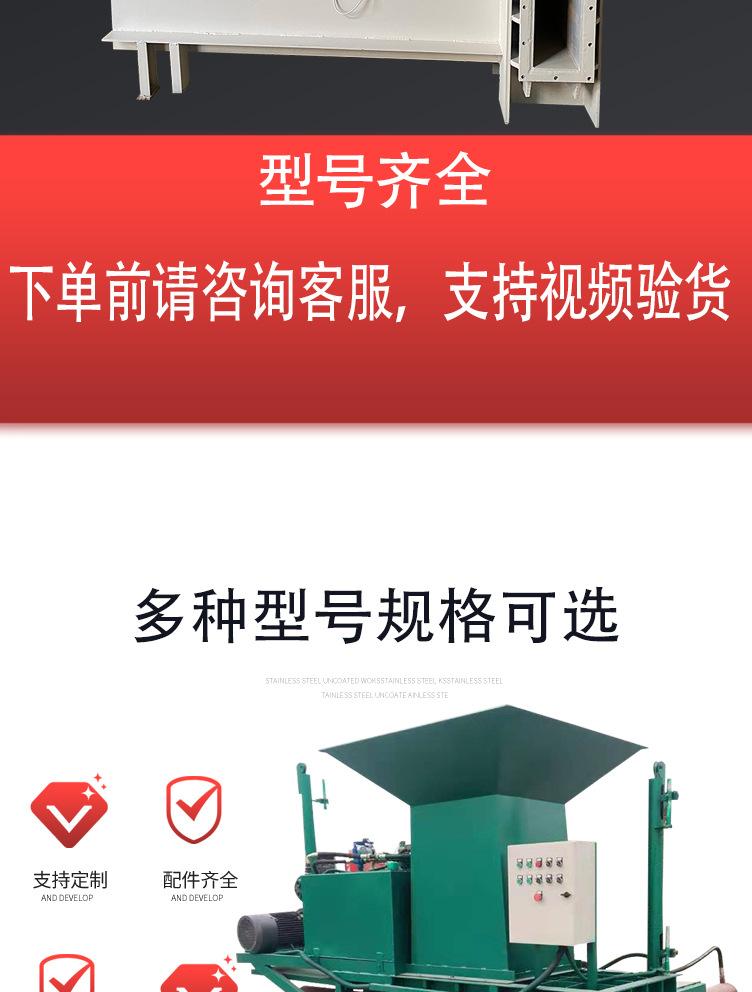 青储打包机详情_02.jpg