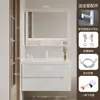 Gabinete de Baño Inteligente Lateral para Inodoro Combinación Lavabo de Baño Integrado de Cerámica Lavabo para Apartamento Pequeño