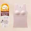 Periodo de Desarrollo para Niñas de Invierno 12-18 Estudiantes de Secundaria y Preparatoria De Rong Chaleco Cálido de Bra con Copas Fijas Antibacteriano Cómodo