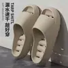 Pantuflas de baño para pareja, nuevo estilo para mujer, uso en interiores, adecuadas para el baño, antideslizantes, de secado rápido y diseñadas para la ducha. También disponible para hombres