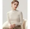 Suéter de punto fino de lana pura, ajuste ceñido, cuello alto medio para mujer, nuevo para otoño/invierno, color liso, manga larga, capa base, elegante y versátil, suéter de punto para el trabajo