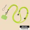 Cordão para Celular, Alça de Pescoço, Alça Transversal, Ajustável, Retrátil, Estilo Masculino, Personalizado, Criativo, Moderno, Cordão que Não Estrangula