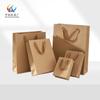 Bolsa de papel kraft grande vertical, bolso publicitario, embalaje para llevar, regalo, tienda de ropa, leche, tienda de té, logotipo