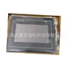 Kunlun Tongtai Tpc7022Ew Tela Touch Industrial de 7 polegadas Mcgs Interface Homem-Máquina Hmi Porta Serial de Três Vias