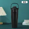 Nuevo Modelo Termo de Acero Inoxidable 304, Gran Capacidad, Botella de Agua Deportiva Portátil para Coche, Taza de Té con Frutas de Doble Uso con Asa
