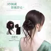 Peluca de Moño Redondo para Mujer, Moño de Capullo de Flor tipo Seda, Moño de Cabello Estilo Antiguo, Cabello Artificial Natural Esponjoso, Anillo de Peluca Bigote de Dragón