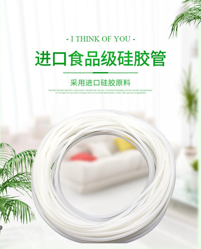 详情6_01