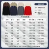 Sudadera de Alta Gama con Cuello Alto y Logo Impreso Personalizado, Cárdigan Fino de Terciopelo para Otoño e Invierno, Chaqueta Bordada Personalizada para Ropa de Trabajo Corporativa