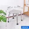 Taburete Redondo de Acero Inoxidable para Uso Doméstico, Taburete de Comedor Engrosado, Taburete Redondo de Cuatro Patas para Restaurante, Taburete Bajo Pequeño Simple Moderno, Taburete Redondo para Exteriores
