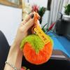 Imitação de Pele de Coelho Rex Coisas Boas Acontecem Chaveiro Pingente Bola de Pelúcia Decoração de Mochila Caqui Evento da Empresa Presente