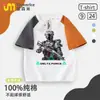 Camiseta de Manga Curta 100% Algodão com Tema de Insetos Delta Force para Crianças Maiores, Meninos e Meninas, Camiseta de Verão para Festa Escolar